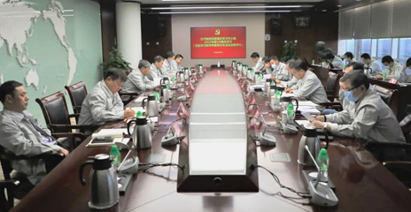 北汽集團黨委召開中心組專題學(xué)習(xí)會：用高質(zhì)量發(fā)展落實全會精神