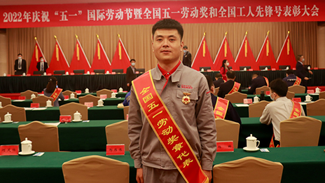 點贊！北汽人捧回這么多國家級和北京市級“五一”表彰！
