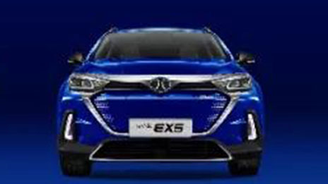 定義全智能長(zhǎng)續(xù)航純電SUV，北汽新能源EX5昆明正式上市