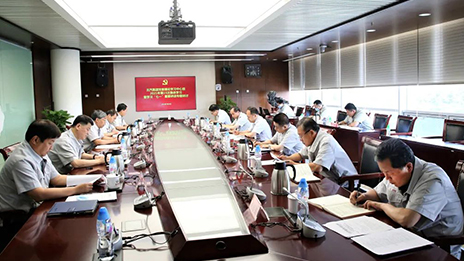 北汽集團黨委理論學習中心組學習習近平總書記在慶祝中國共產(chǎn)黨成立100周年大會上的重要講話精神