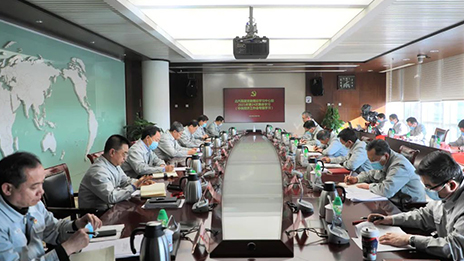抓住機遇 堅定信心 | 北汽集團黨委理論學習中心組專題學習貫徹中央經(jīng)濟工作會議精神
