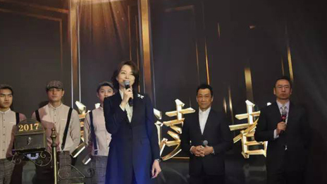 大咖云集 北汽集團攜手央視《朗讀者》再造經(jīng)典