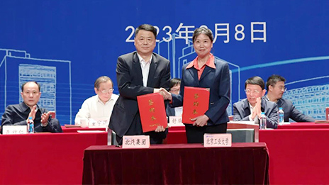 北汽集團與北京工業(yè)大學(xué)簽訂戰(zhàn)略合作框架協(xié)議