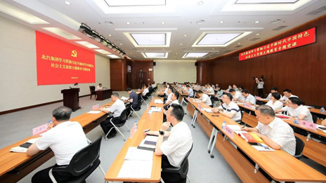 在這場(chǎng)主題教育專題黨課上，姜德義強(qiáng)調(diào)了四方面內(nèi)容