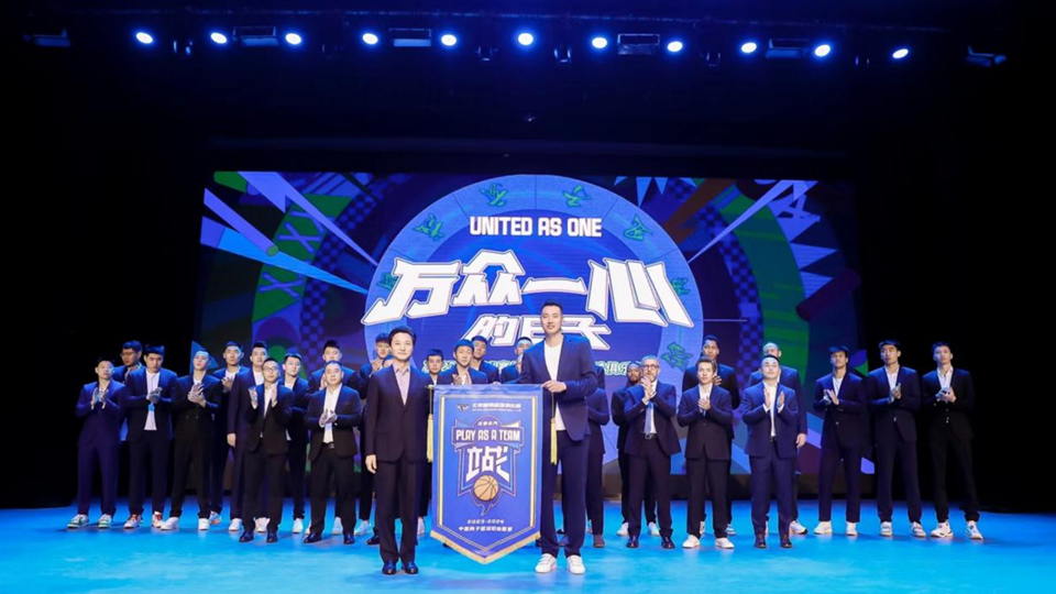 北京北汽男籃新賽季出征，北汽集團(tuán)公布京車使用權(quán)等12重球迷專屬大禮