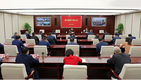 市委書記尹力、市長殷勇來到北汽，圍繞一季度“開門紅”調(diào)研新能源智能汽車產(chǎn)業(yè)發(fā)展