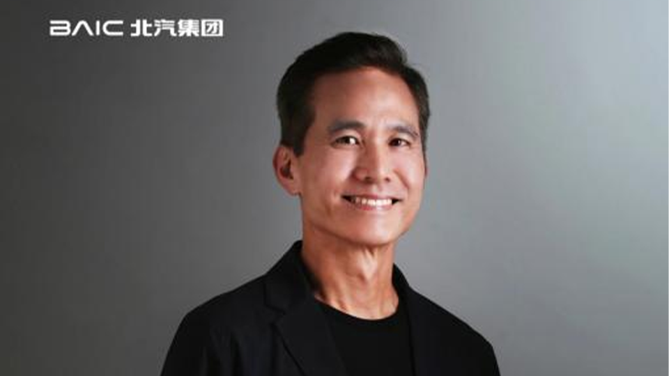 人才強(qiáng)企奮進(jìn)“三年躍升” 北汽集團(tuán)官宣首席設(shè)計官