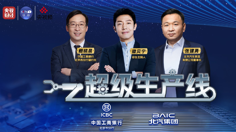 這波值了！小撒親身體驗，“零基礎(chǔ)”也能輕松玩越野！