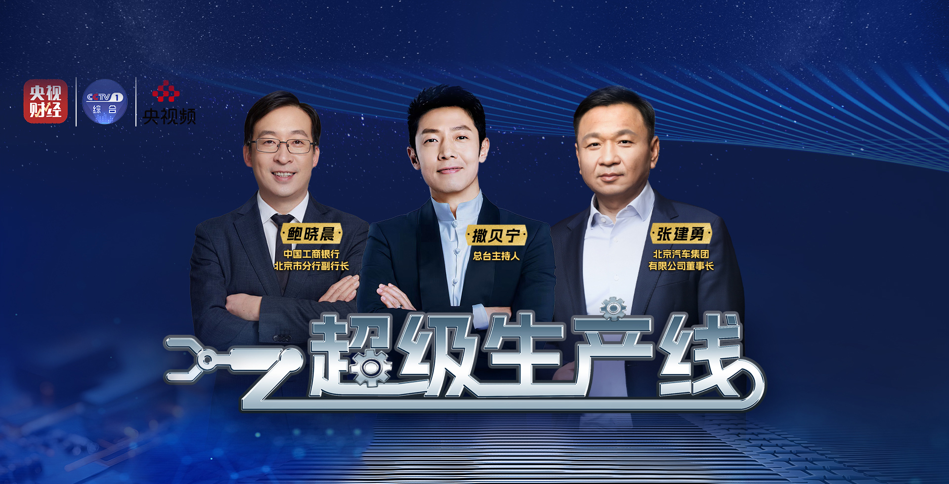 這波值了！小撒親身體驗(yàn)，“零基礎(chǔ)”也能輕松玩越野！